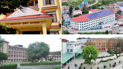 चार स्वास्थ्य विज्ञान प्रतिष्ठानमा निमित्त उपकुलपति ताेकियाे