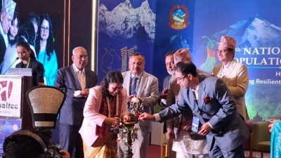 स्वास्थ्य तथा जनसंख्या वैज्ञानिकहरुको ११ औँ शिखर सम्मेलन काठमाडौँमा