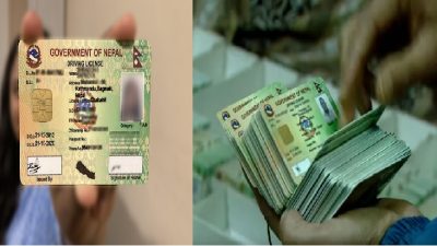 अब सवारी लाइसेन्सको अवधि १० वर्ष हुने