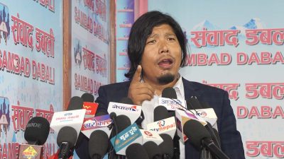 सहकारी समस्या समाधानका लागि पीडितद्वार सरकारलाई चिट्ठा कार्यक्रमको प्रस्ताव