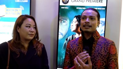 नेपाली चलचित्र ’जार’ को प्रिमियर सो भव्य रुपमा सम्पन्न