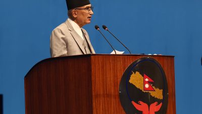 आर्थिक वर्ष २०८२÷८३ का लागि १९ खर्ब ६४ अर्ब ११&hellip;