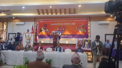 राजसंस्था पुनस्र्थापनाका लागि जेठ १५ बाट अनिश्चितकालीन आन्दोलन