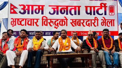 ओलीको दुई तिहाईको शक्तिशाली सरकार धर्मरायो : प्रभु साह