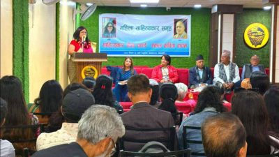 साहित्यकार सीता पाण्डेको एकल कविता वाचन सम्पन्न