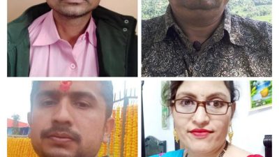 आजपाको काठमाडौं जिल्ला कमिटीको अध्यक्षमा भाईकाजी सापकोटा