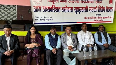 आजपामा गोलबन्द्हुदै सुकुम्बासीहरु, लालपुर्जा, खानेपानी, विजुली दिलाएरै छाडिने : प्रभु&hellip;