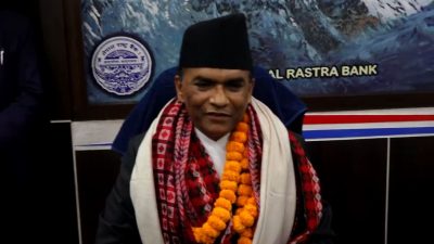 ५ सय र १ हजारको नयाँ नोट छाप्ने गभर्नर पौडेलको&hellip;