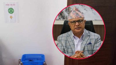 कोशी प्रदेशका मुख्यमन्त्रीको कार्यकक्षमा मोबाइल लैजान प्रतिबन्ध लगाइयो