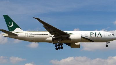 पाकिस्तानी विमानका लागि भारतीय हवाई क्षेत्र बन्द