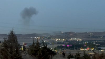 इरानको परमाणु कार्यक्रमहरूमा इजरायली हमला सुरु