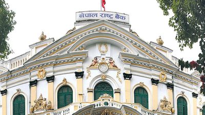 आजदेखि १० रुपैयाँ दरका नयाँ नोट प्रचलनमा