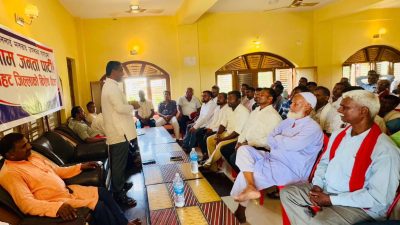 लुटकारी दलतन्त्र बिरुद्ध न्यायप्रेमी आम नागरिक एक जुट होऔं :&hellip;