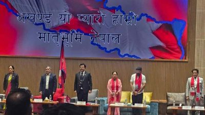 असोज १५ गते ‘राष्ट्रिय चलचित्र दिवस’ मनाउने घोषणा