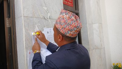 प्रतिनिधि सभा बैठक बिहीबार १ बजे बस्ने गरी स्थगित