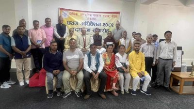 रेक्जोनको अध्यक्षमा पुनः मिश्र