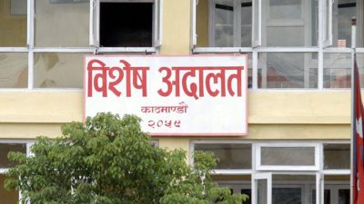 भ्रष्टाचार मुद्दामा पूर्वसचिव पन्तसँग ५ लाख धरौटी माग