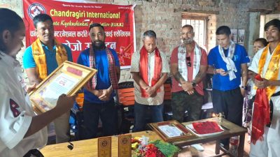 उप-डोजो उद्‌‌घाटनका अवसरमा एफआइकेकेका ब्रान्च चिफ देशार सम्मानित