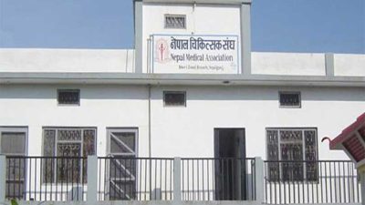 नेपाल चिकित्सक संघद्धारा आन्दोलनको चेतावनी