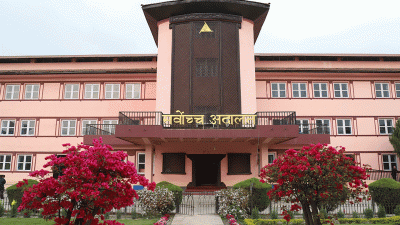 सर्वोच्चको आदेश- संसदीय सुनुवाइ हुने देखिएन, राजदूत फिर्ता नगर्नू