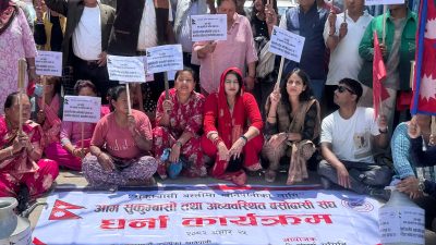 खानेपानीको माग गर्दै केयूकेएलमा नाराबाजी
