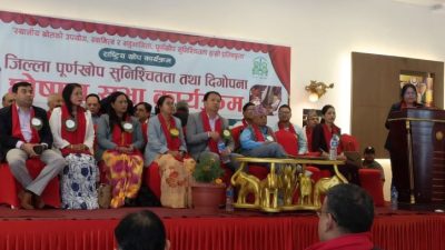 ७७ वटै जिल्ला पूर्ण खोपयुक्त घोषणा