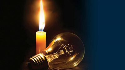 आजदेखि चितवनका केही क्षेत्रमा ६ घण्टा लोडसेडिङ सुरु