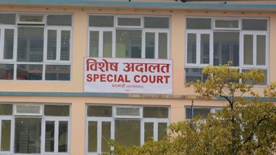 टेरामक्स प्रकरणमा दिगम्बर झालाई तीन लाख धरौटीमा छोड्न आदेश