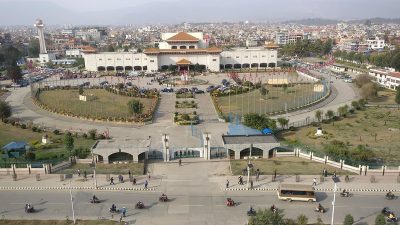 संघीय संसद्का दुवै सदनको बैठक बस्दै