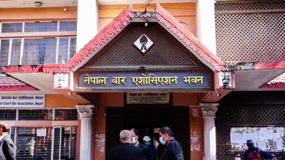 न्याय परिषद्‌ नियमावली २०७४ खारेज गर्न नेपाल बारको माग
