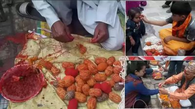 आज श्रावण शुक्ल पूर्णिमाः जनै पूर्णिमा, क्वाँटी खाने दिन