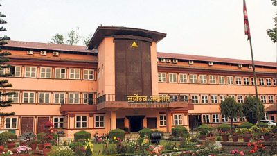 गौर हत्याकाण्डबारे छानबिन गर्न सर्वोच्चको परमादेश
