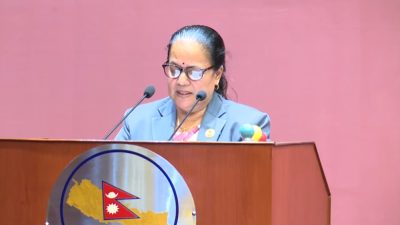 संघीय निजामती सेवा विधेयकको प्रतिवेदन राष्ट्रिय सभामा पेश