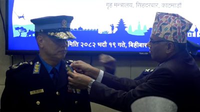 आज आइजीपी खापुङ्ले दर्जानी चिन्ह पाए