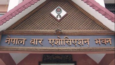 संवैधानिक सर्वोच्चता बाहिर खोजिने समाधान अस्वीकार्य : नेपाल बार