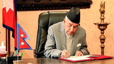 राष्ट्रपति पौडेलद्धारा राष्ट्रिय सभा अधिवेशन अन्त्य
