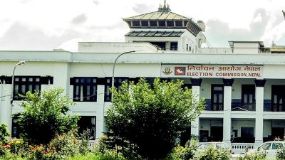 निर्वाचन आयोगमा फागुन २१ को निर्वाचन बारे दलहरुसँग छलफल