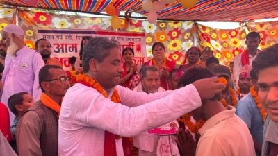 मधेसमा कांग्रेस, एमाले, माओवादी परित्याग गर्दै आजपामा प्रवेश गर्नेको संख्या&hellip;