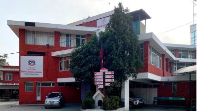 युवा संघलाई मोटरसाइकल र्‍याली गर्न काठमाडौं प्रशासनको रोक