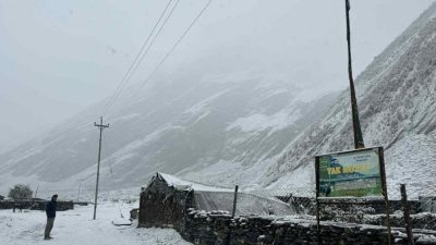 आज पनि उच्च हिमाली क्षेत्रमा हिमपात हुनसक्ने