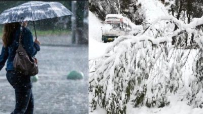 आजको मौसम : वर्षा र हिमपातको सम्भावना