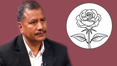 विप्लवको दलको नाम नेकपा (माओवादी) र चुनाव चिन्ह गुलाबको फूल