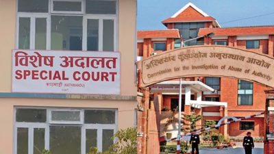 त्रिवि नक्कली पीएचडी देखाएर नियुक्ति लिएको भन्दै ३ जना प्राध्यापकसहित&hellip;