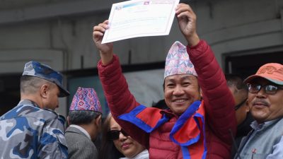 हर्कको दललाई निर्वाचन आयोगबाट मान्यता