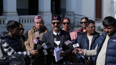 ‘नागरिक बचाउ दल’ दर्ता प्रयोजनका लागि सनाखत