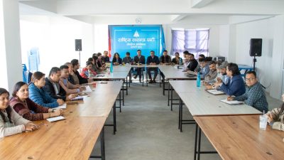 सिमराको घट्ना सम्बन्धमा रास्वपाको धारणा : दलले सार्वजनिक कार्यक्रम गर्न&hellip;