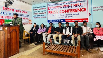 COMMON GEN-Z NEPAL का अध्यक्ष विकेश साहले भने, ‘जेनजी हत्यारा&hellip;