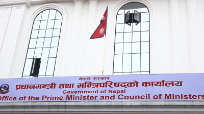 राष्ट्रिय सुरक्षा परिषद्को बैठक बस्दै