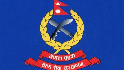 सर्वोच्च र काठमाडौं जिल्ला अदालतले प्रहरीमा दिए जाहेरी, अनुसन्धान सुरु
