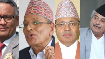 चार राजदूतले दिए राजीनामा